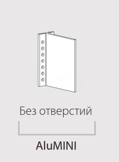 �������� ���������� ALUmini