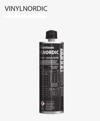 �������� ������ VINYLNORDIC
