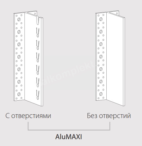 �������� ���������� ALUmaxi